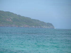 Playa Rincón Las Galeras Samaná